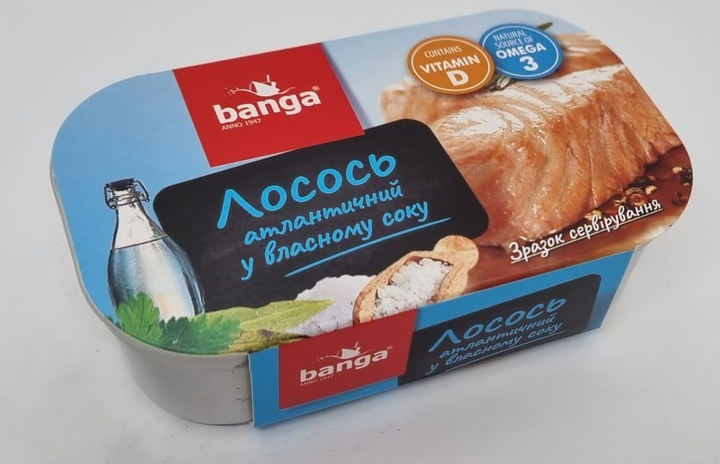 Філе BANGA лосося власн/соку ж/б ключ 120г